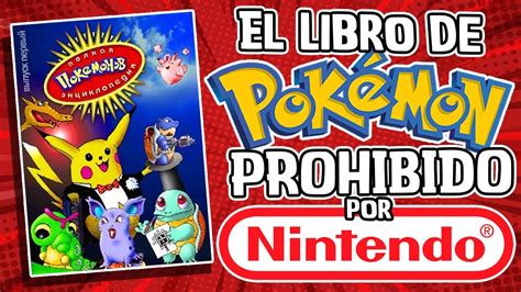 juego porno pokemon|Juegos porno Pokemon (prohibidos por Nintendo)